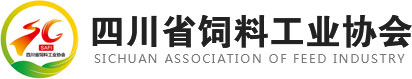譜源氣體